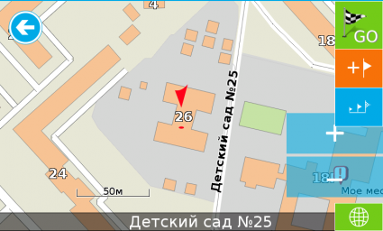 Внешний вид скин Нитро 