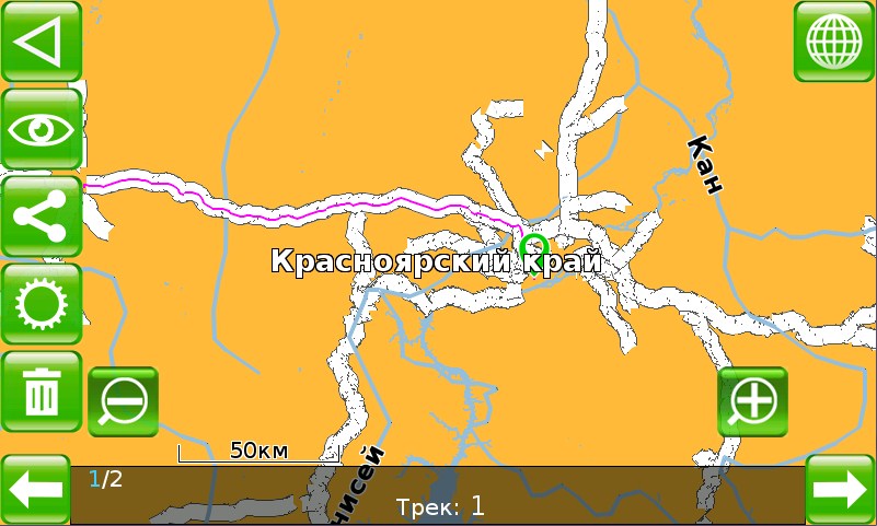 Внешний вид скин Основной