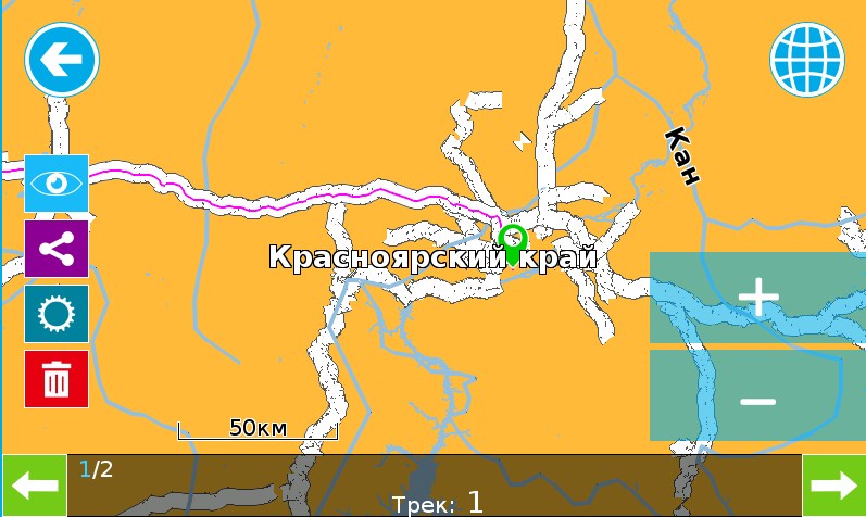 Внешний вид скин Нитро 