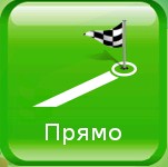 Внешний вид скин Основной