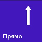 Внешний вид скин Нитро 