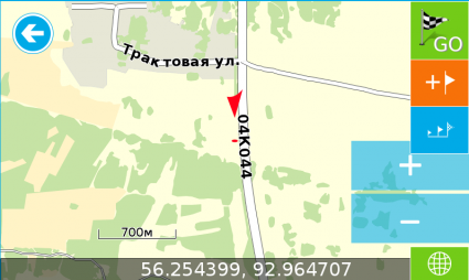 Внешний вид скин Нитро 