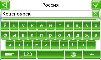 Поиск по адресу Основной