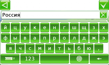 Поиск по адресу Основной