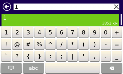 Поиск по адресу Нитро 