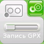 Внешний вид скин Основной