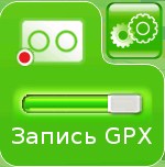 Внешний вид скин Основной