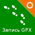 Внешний вид скин Нитро 