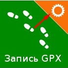 Внешний вид скин Нитро 