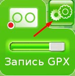 Внешний вид скин Основной