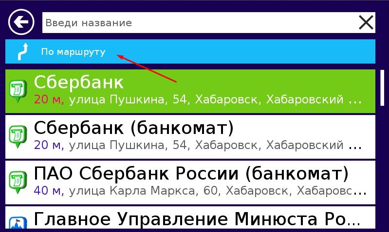 ru:7ways:manual:search:scr_113.jpg