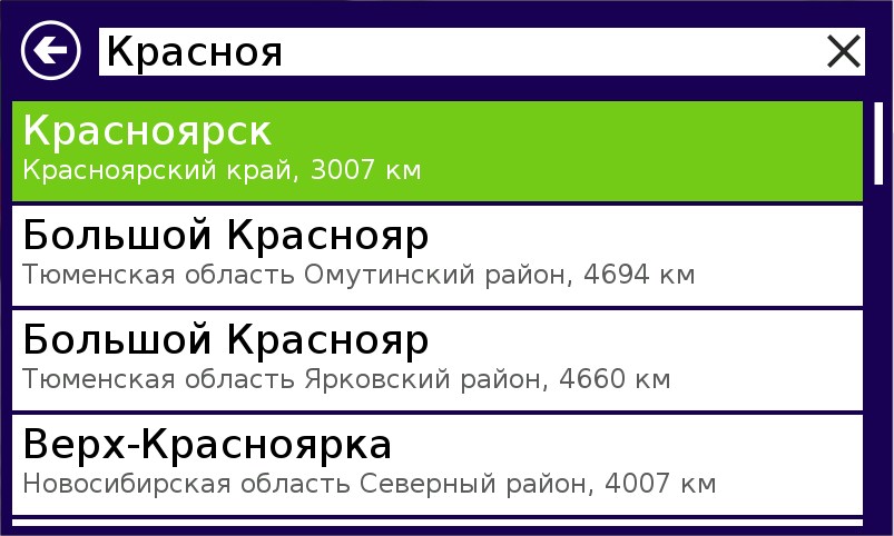 ru:7ways:manual:search:screenshot_3.jpg