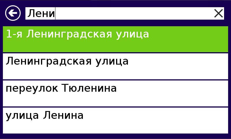 ru:7ways:manual:search:screenshot_5.jpg