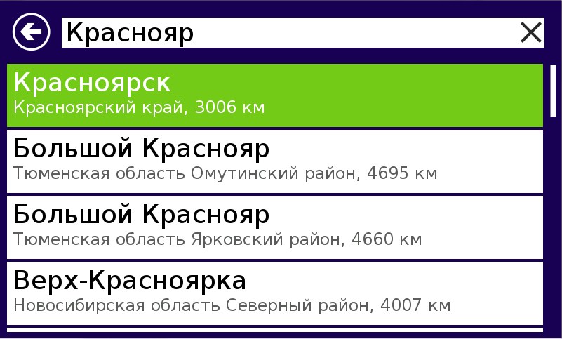 ru:7ways:manual:search:addr:scrt_57.jpg