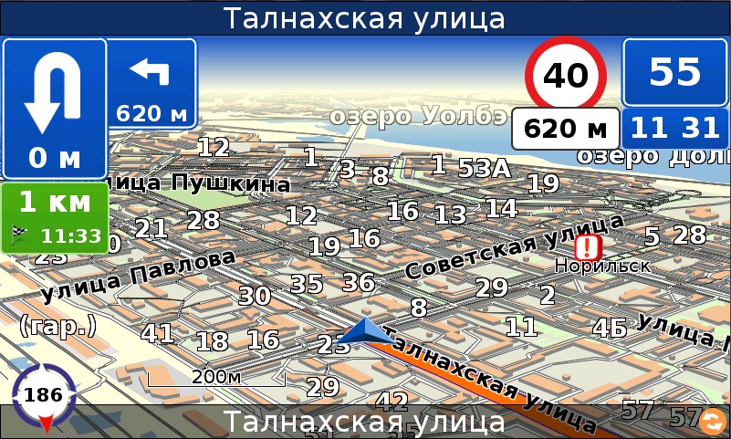 ru:7ways:manual:map:first:s1_9.jpg