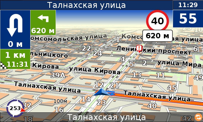 ru:7ways:manual:map:first:s1_8.jpg