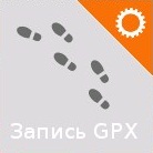 ru:7ways:manual:settings:map:s_29.jpg